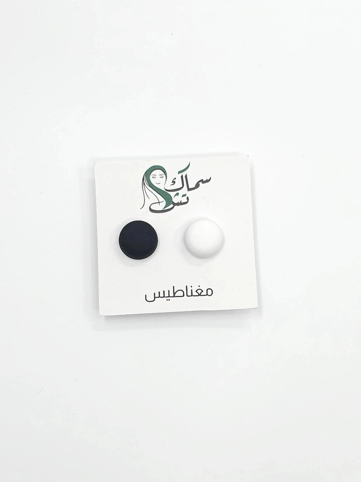 Super Strong Magnetic Hijab Pins ( 2 Pcs ) Smack Touch (Hijab Accessories)