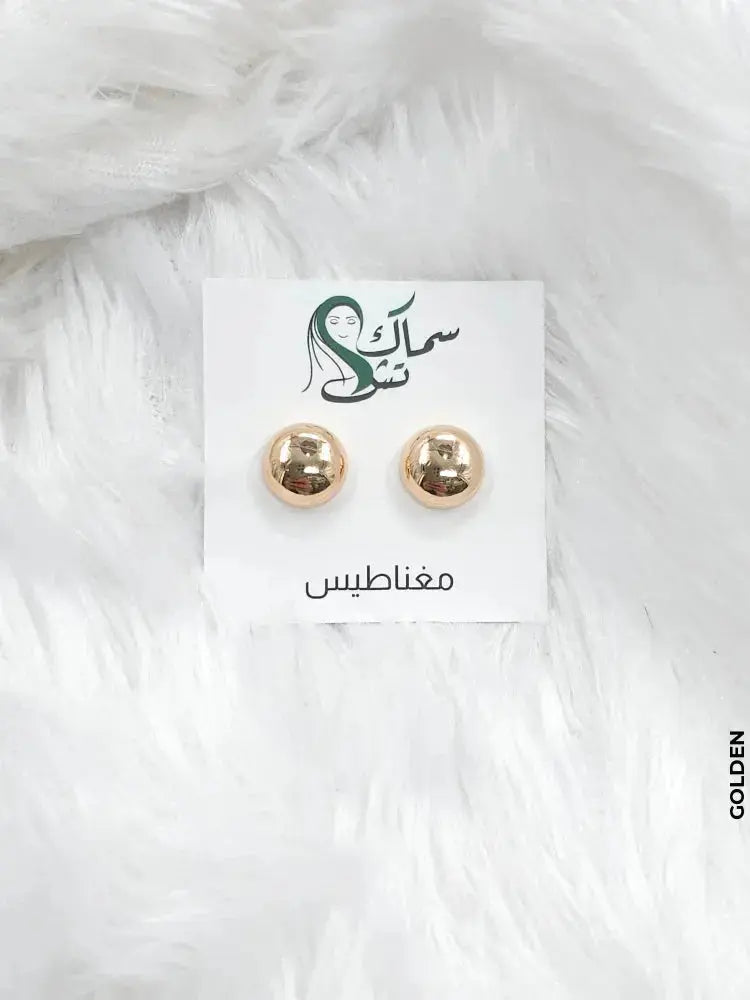 Super Strong Magnetic Hijab Pins (2 Pcs) Golden Buckle