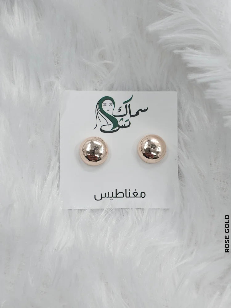 Super Strong Magnetic Hijab Pins (2 Pcs) Rose Gold Buckle