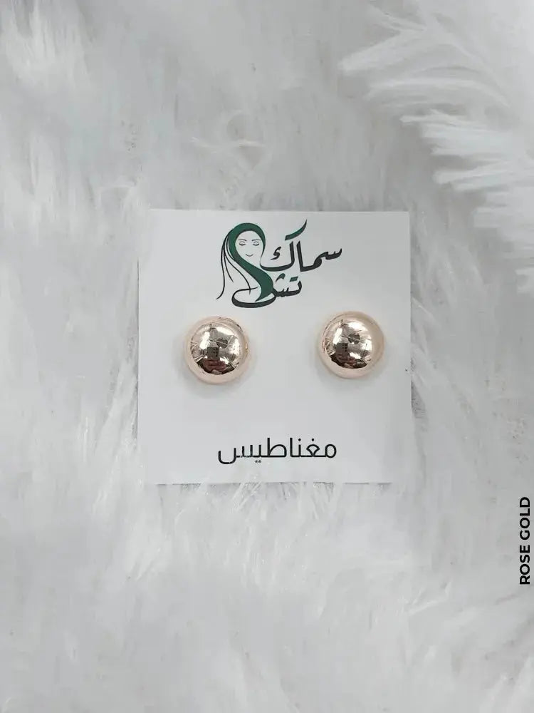 Super Strong Magnetic Hijab Pins (2 Pcs) Rose Gold Buckle