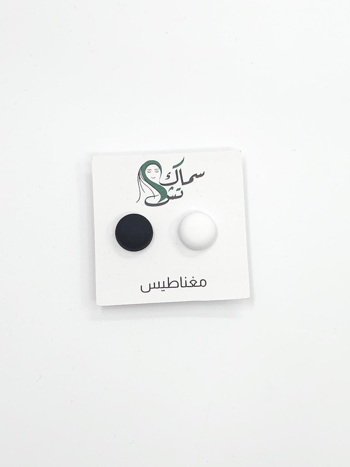 Super Strong Magnetic Hijab Pins ( 2 Pcs )