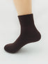 Antibacterial Diabetic Cotton Socks