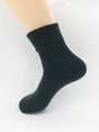 Antibacterial Diabetic Cotton Socks