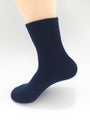 Antibacterial Diabetic Cotton Socks