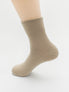 Antibacterial Diabetic Cotton Socks