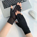 Half Finger Sun Protection Driving Gloves