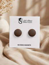 Hijab Magnets | 2 Pcs