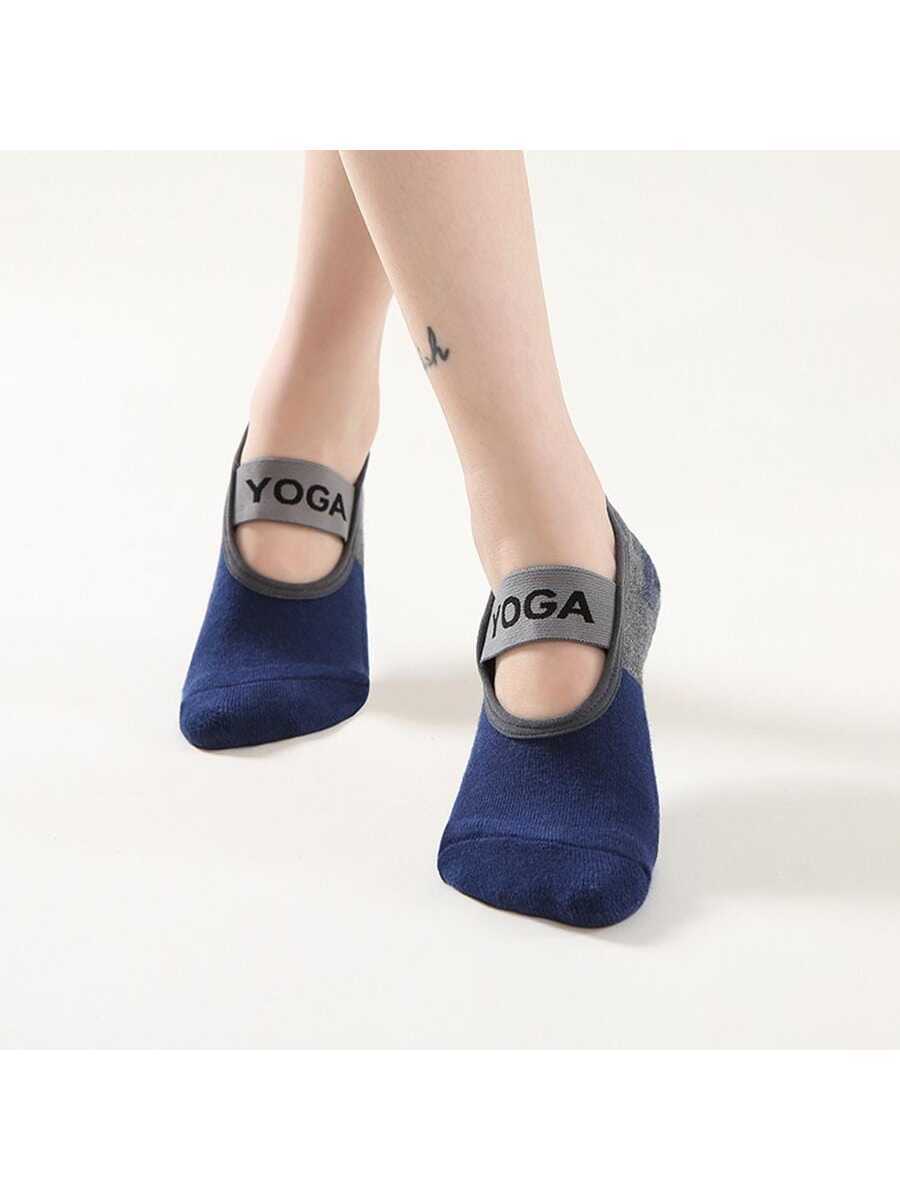 Yoga Anti slip Socks – Smack Touch