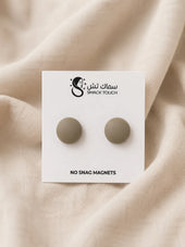 Hijab Magnets | 2 Pcs