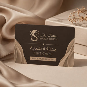 Hijab Gift Card