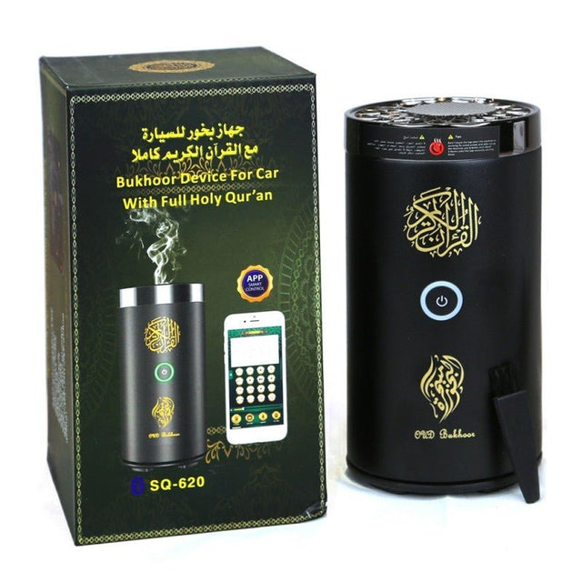 Bakhoor for Car with Holy Quran | Quran Speaker