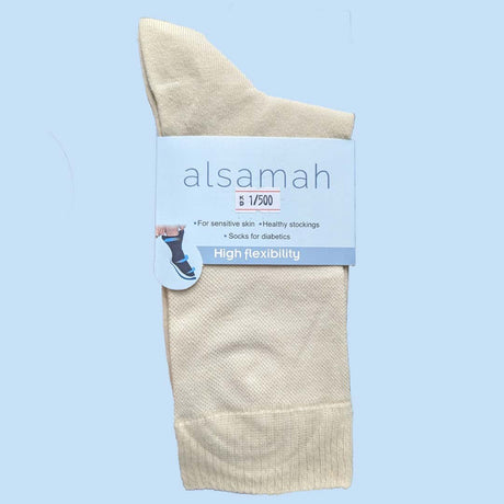 Samah's Daibetic Socks | Cotton | Unisex