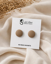 Hijab Magnets | 2 Pcs