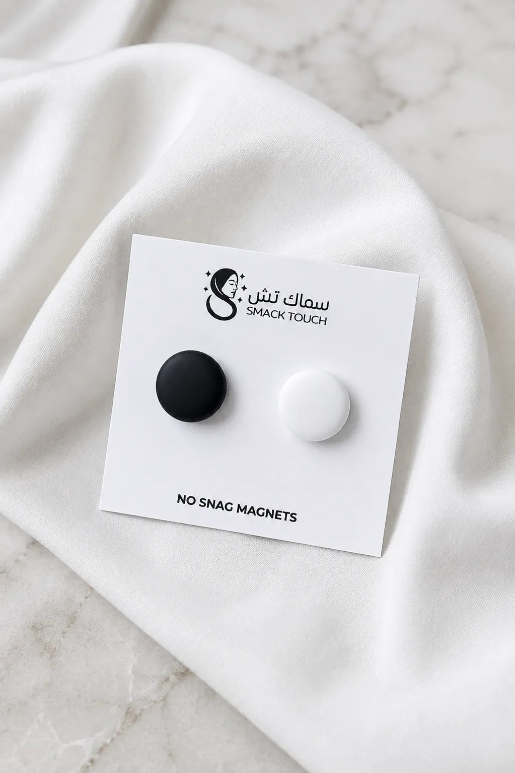 Hijab Magnets | 2 Pcs
