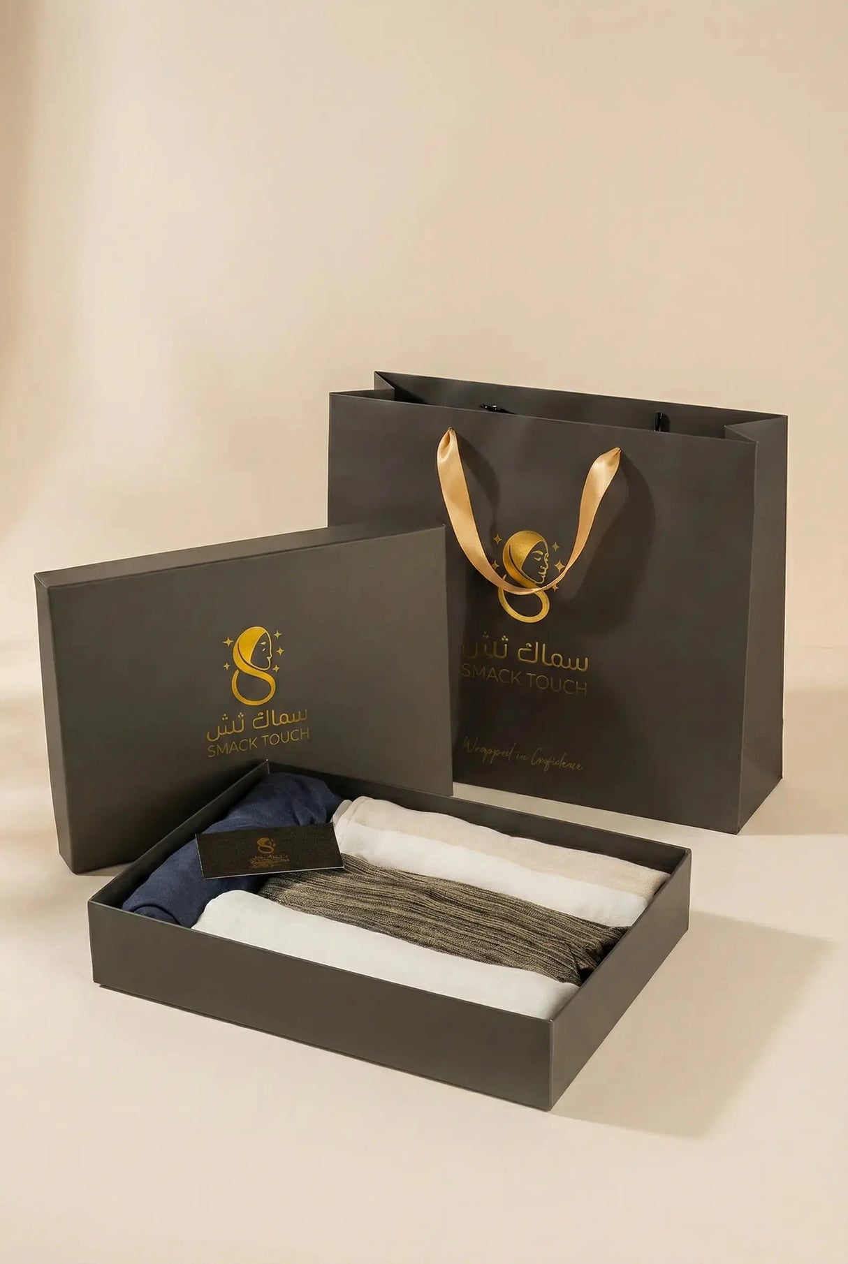 Gift Wrap Smack Touch Hijab