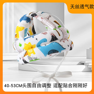 Anti-Fall Head Protection Cap for Babies