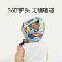 Anti-Fall Head Protection Cap for Babies