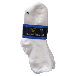 School Long Socks for Kids | 2 - 12 Yrs | 2 Colors | 3 Pair