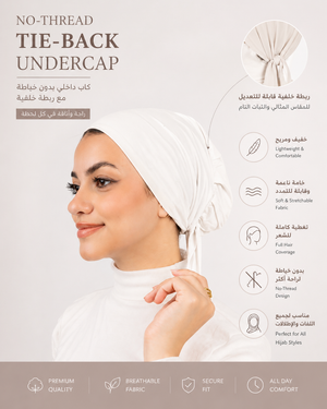 No Thread Undercap with Tie Back Hijab
