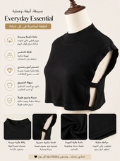 Soft fabric and Comfortable dickey collar