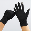Plain Lining Driving Gloves