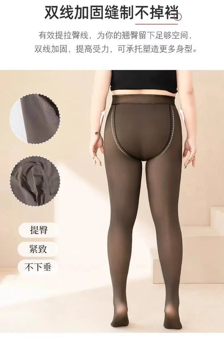 Thick Thermal Stockings Plus Size Smack Touch