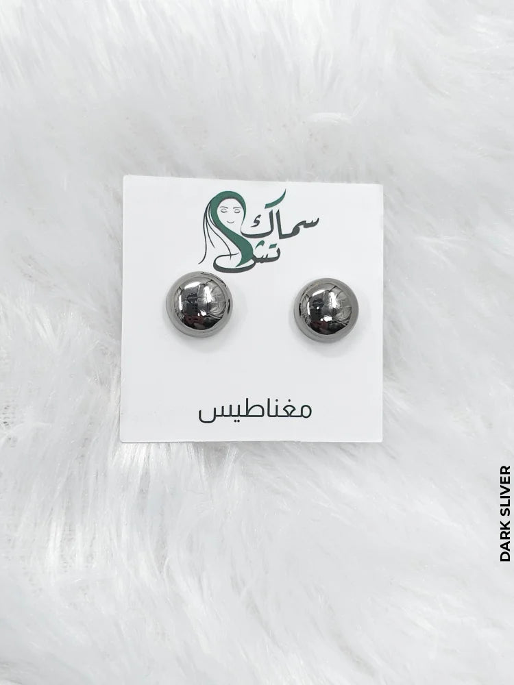 Super Strong Magnetic Hijab Pins (2 Pcs) Dark Sliver Buckle