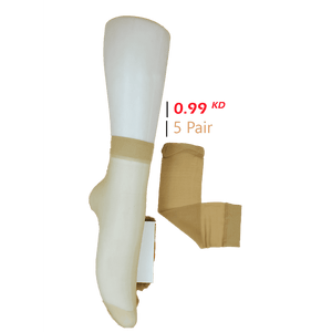 Transparent Socks for Women | 2 Colour | 5 Pair