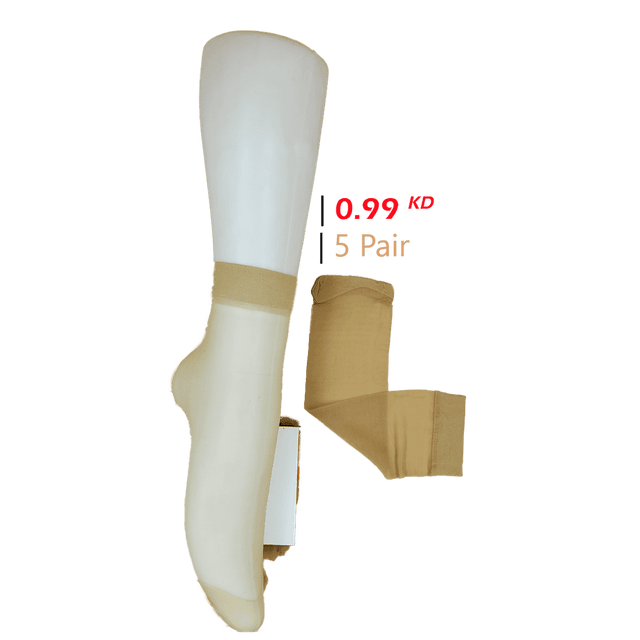 Transparent Socks for Women | 2 Colour | 5 Pair