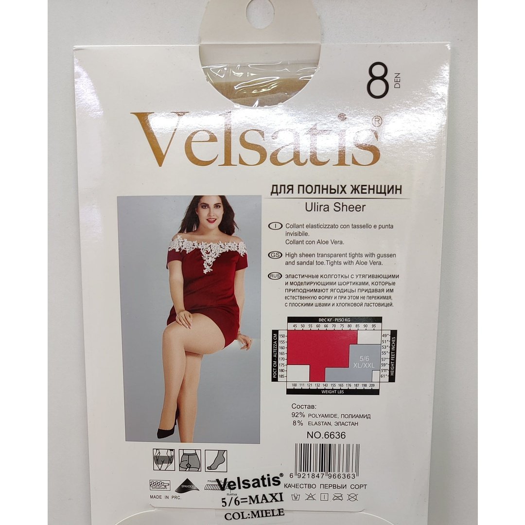 Velsatis ultra sheer stretchable high waisted stockings for women