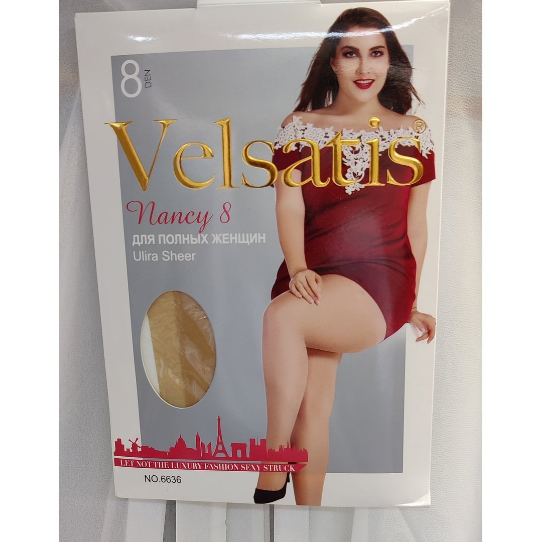 Velsatis ultra sheer stretchable high waisted stockings for women
