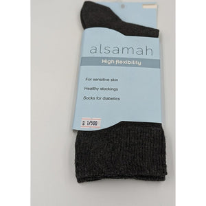 Women and Men Diabetics Cotton Socks Al samah